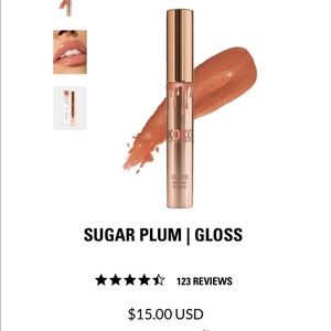 ‼️BRAND NEW‼️ Kylie Cosmetics Gloss